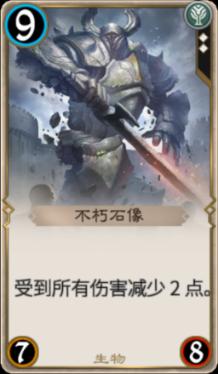 塞伯利亚之谜3
