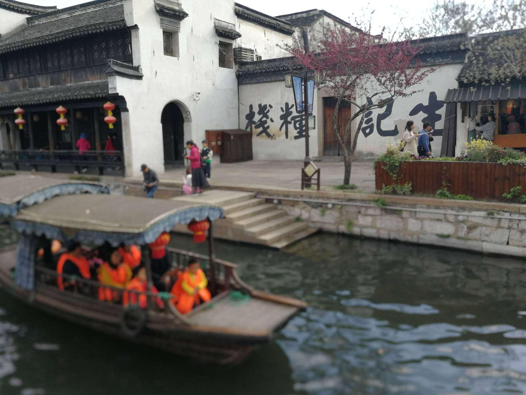 皇冠地下城选关版